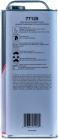 high-teck-77125-high-solids-glamour-clear-gallon-image-3