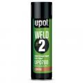 UPO-768-copper-weld-through-primer